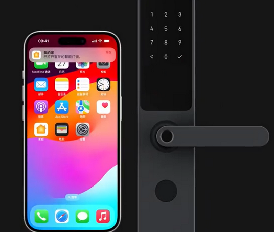 突泉iPhone维修站分享在iPhone上使用家庭钥匙开启智能门锁 