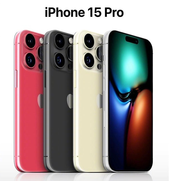 突泉苹果维修网点分享iPhone 15 Pro长什么样 