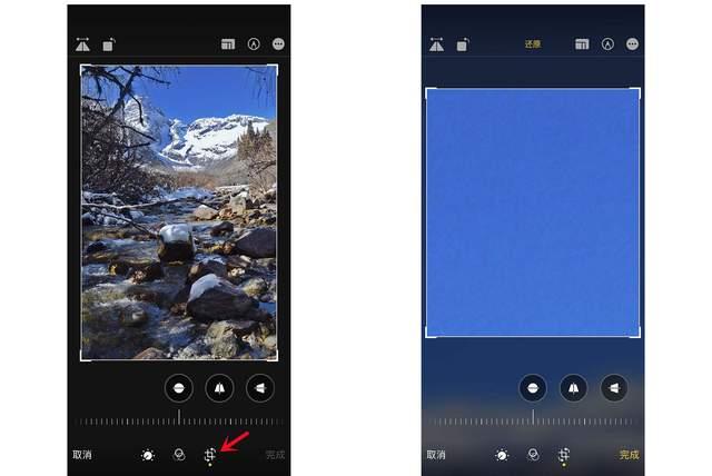 突泉苹果手机维修分享iPhone手机如何使用裁剪功能隐藏照片 